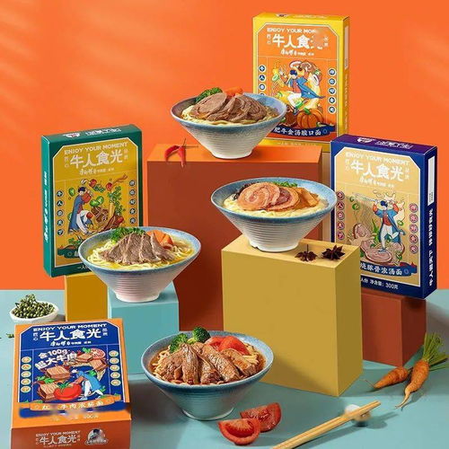 疫情冲击下的餐饮自救与创新 广州堂食锐减，盒马孵化100新品牌引领行业变革
