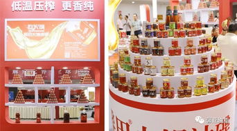 馨田火锅油碟闪耀亮相2019中国重庆餐饮连锁加盟食材博览会，助力连锁餐饮新升级