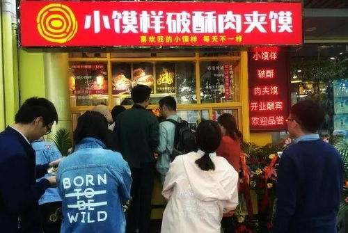 小餐饮 标配 市场规模150亿元,速冻食品界诞生一个超级大品类