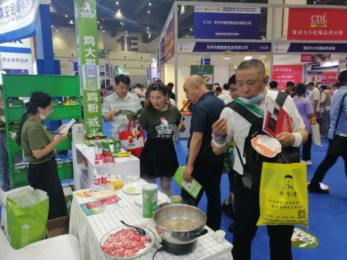 第六届中国（郑州）火锅食材用品展成功举办 鸡大哥原汤鸡粉再耀全场助力连锁餐饮升级